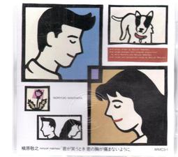 不讓你孤單: 破解亞斯伯格症孩子的固著性與社交困難/王意中 誠品eslite 歷史價格詳細信息