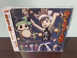 家庭教師REBORN！elDLIVE宇宙警探365角色書  天野明插畫集（全）【金石堂】 歷史價格詳細信息