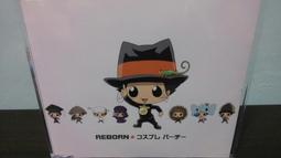 《家庭教師 隱藏彈 3 米爾菲歐雷家族．大震撼 3》ISBN:9789861045252│東立│天野明, 子安秀明 歷史價格詳細信息