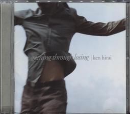 【No.22倉庫】平井堅 Ken Hirai - 情深意堅   (全新未拆封) 歷史價格詳細信息