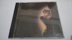 久保田T50農機車載量地測畝儀高精度收割機土地面積測量儀 歷史價格詳細信息