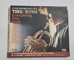 拓谷精密數控十字絲杆滑臺直線模組 全封閉模組單軸伸縮機械手 歷史價格詳細信息