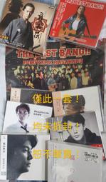 福山雅治 HEART/YOU 日本進口單曲CD-含郵資特價 歷史價格詳細信息