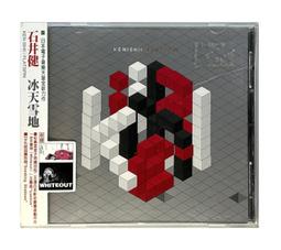 1/2制物所《Depeche Mode 流行尖端樂團 / Exciter 原動力》全球流行神話樂團 歐版 2001 歷史價格詳細信息