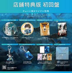 **8/22收單，預購代購* NeoRomance 遙遠時空7 初陣 周邊 資料夾3入組 青龍 朱雀 白虎 玄武 歷史價格詳細信息