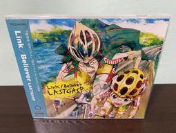 【日版CD】坂本龍一 、渡辺香津美《東京ジョー 》 歷史價格詳細信息