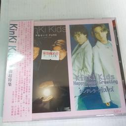 青之時代/安西水丸【城邦讀書花園】 歷史價格詳細信息