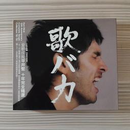 愛歌 q6小蜜蜂擴音器教師用無線耳麥教學導遊喊話器歌郎戴樂 歷史價格詳細信息