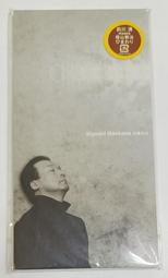 山川 豊 (山川 豐) 全曲集カラオケ付限定盤 2枚組 2CD 收錄海峡本線,アメリカ橋【日版全新未拆】見本品 歷史價格詳細信息