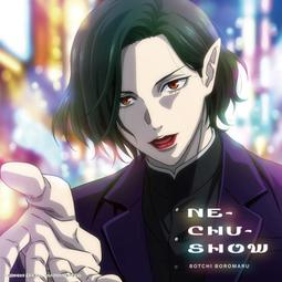 特典*  SHOW TIME DISK 歷史價格詳細信息