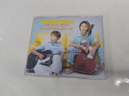 (3F-C) 二手音樂CD 滾石亂世佳人 - 年度最賣座專輯主打歌全紀錄 歷史價格詳細信息