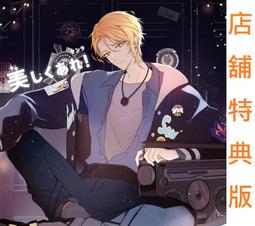 初回限定盤 家入里歐 Leo Ieiri LEO 2015 家入レオ 全新單曲 君がくれた夏 日本製原版 CD+DVD 歷史價格詳細信息