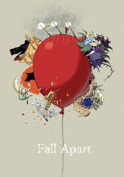 (代訂)4988064831098 Kis-My-Ft2 Another Future (CD+DVD) (初回限定B) 歷史價格詳細信息