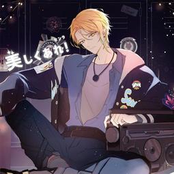 [代訂] 我是星際國家的惡德領主！6（首刷限定版）(中文小說) 9786263603639 歷史價格詳細信息