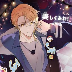 [代訂] 我是星際國家的惡德領主！6（首刷限定版）(中文小說) 9786263603639 歷史價格詳細信息