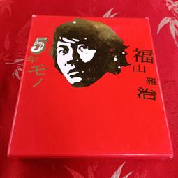 福山雅治 精選曲 1993 CD專輯 二手 A55 歷史價格詳細信息