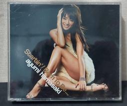 *步店(CD)*  濱崎步 H ( 白盤 ) 歷史價格詳細信息