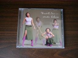 宇多田光 SCIENCE FICTION 完全生産限定盤 2CD+ブックレット 日本進口113/5/10發行 歷史價格詳細信息