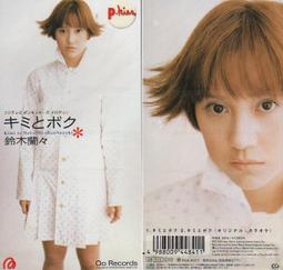 {KIMI嚴選}悍馬輕量 塑鋼 自黏運動休閒防護鞋 (無鋼板) 可以過安檢門 38~45  請先詢問尺碼 歷史價格詳細信息