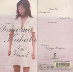 日本 潔朋 CLAY MAGIC 鍍膜黏土 公司貨 虎姬漆蠟 歷史價格詳細信息