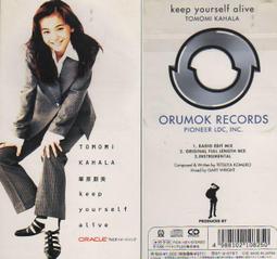 日本 潔朋 CLAY MAGIC 鍍膜黏土 公司貨 虎姬漆蠟 歷史價格詳細信息