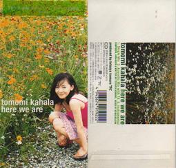 日本 潔朋 CLAY MAGIC 鍍膜黏土 公司貨 虎姬漆蠟 歷史價格詳細信息