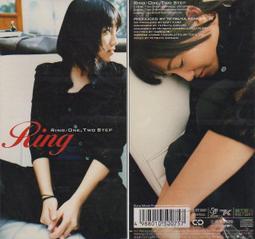 ring afghanistan style silver intaglio carnelian orange agate vintage roman 歷史價格詳細信息