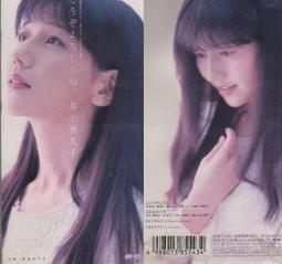 【井上】175W 110V E27 紅外線溫熱燈泡 可調溫度 桌上型 保溫燈 醫療器材級燈具組(附175W飛利浦燈泡1個) 歷史價格詳細信息