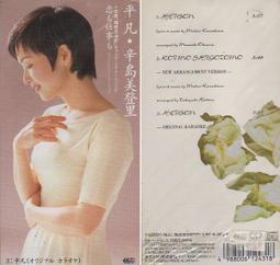 美登madan 專業級寵物剪刀 美容直剪 彎剪 修毛剪6.0/6.5 歷史價格詳細信息