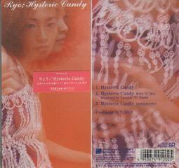 進口資生堂213心機睫毛夾配替換塑膠墊新手款持久定型捲翹 歷史價格詳細信息