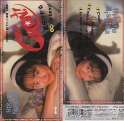 西夏光定寶，字口清晰深峻，書法秀麗[超便宜][棒][釘子] 古幣 古錢 銅錢 -2697 歷史價格詳細信息