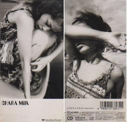 CHARA BUILDER 三麗鷗迷你積木 MY MELODY 美樂蒂 LEGO 樂高 歷史價格詳細信息