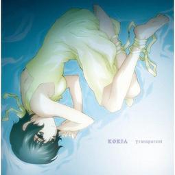 【Silver Monsters】日本Superbia 安息"Requiem"墬飾 歷史價格詳細信息