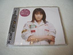 【全新未拆原版CD】最值得擁有的地下音樂CD--台灣地下音樂檔案3 呼吸 (荳荳紀念專輯) 歷史價格詳細信息