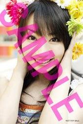 IMPACT EXCITER 極限魅惑(附外紙盒)NANA MIZUKI 水樹奈奈【頭大大-CD】八10◎FQ8 歷史價格詳細信息