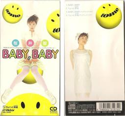 【櫻井】日本素食醬油拉麵｜植物五辛素｜三件組｜98gx3 歷史價格詳細信息