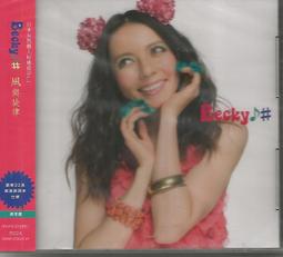 全新未拆封 32GB 三星 Samsung DDR4 2666筆電 筆記型記憶體 單支32G 非16Gx2,16GB*2 歷史價格詳細信息