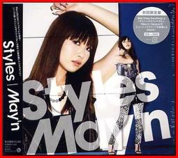 New日常盤發旗袍 配飾 唯美漢頭飾 古風發飾 髮簪 簡約流蘇 挽髮簪子髮釵  露天市集  全臺最大的網路 歷史價格詳細信息