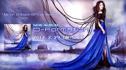 茅原實里 境界線上的歌姬 [D-FORMATION]＊日版CD+BLU-RAY限定盤 全新未拆＊ 歷史價格詳細信息