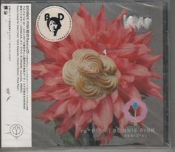 【下殺３折!!!】可苦可樂 / 虹 (日本進口初回限定盤CD+DVD ) 日幣1500 台幣售價約600元，正版全新 歷史價格詳細信息