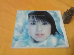 Suzuki Ami 鈴木亞美 white key 白色鑰匙 CD專輯 二手 A11 歷史價格詳細信息