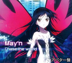 Chase 日式裸感薄款護腰帶 護腰支撐帶 緊身透氣無痕腰帶 保護腰椎 固定腰椎 S/M/L 碼可選 歷史價格詳細信息