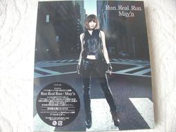 【CD中古現貨】チルドレンレコード Children Record 孩童紀錄 Jin 自然之敵 初回限定盤 CD+DVD 歷史價格詳細信息