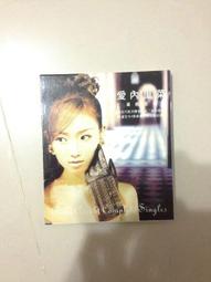 單田芳評書U盤 內存卡 32G音頻評書全集優盤 高品質評書車載U盤 歷史價格詳細信息