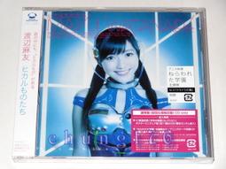 新品促銷張馨予同款緞面包邊法式軟頭紗新娘結婚新款韓式超長3米旅拍頭飾 歷史價格詳細信息