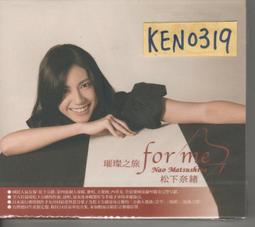 松下Matsushita FM系列 50V470Uf 高頻低阻音頻發燒電解電容器 歷史價格詳細信息