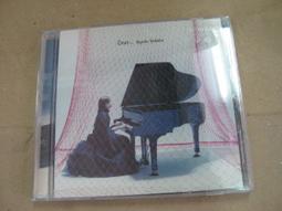 【小熊家族】CD- No Doubt - Tragic Kingdom 歷史價格詳細信息