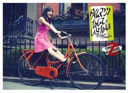 前田亘輝 夏之管 主唱 1997年專輯 HARD PRESSED 歷史價格詳細信息