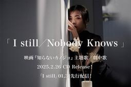 Nobodyknows秋季山系戶外機能進藏鎖溫防風衝鋒衣寬鬆登山男夾克 歷史價格詳細信息