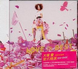 大塚愛 / 金魚花火 (台版CD+DVD)已拆 歷史價格詳細信息